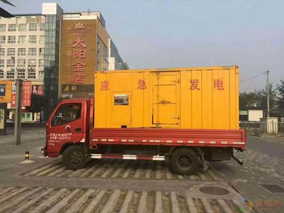 巴音郭楞压力源的振动会对其重复性产生什么具体影响？